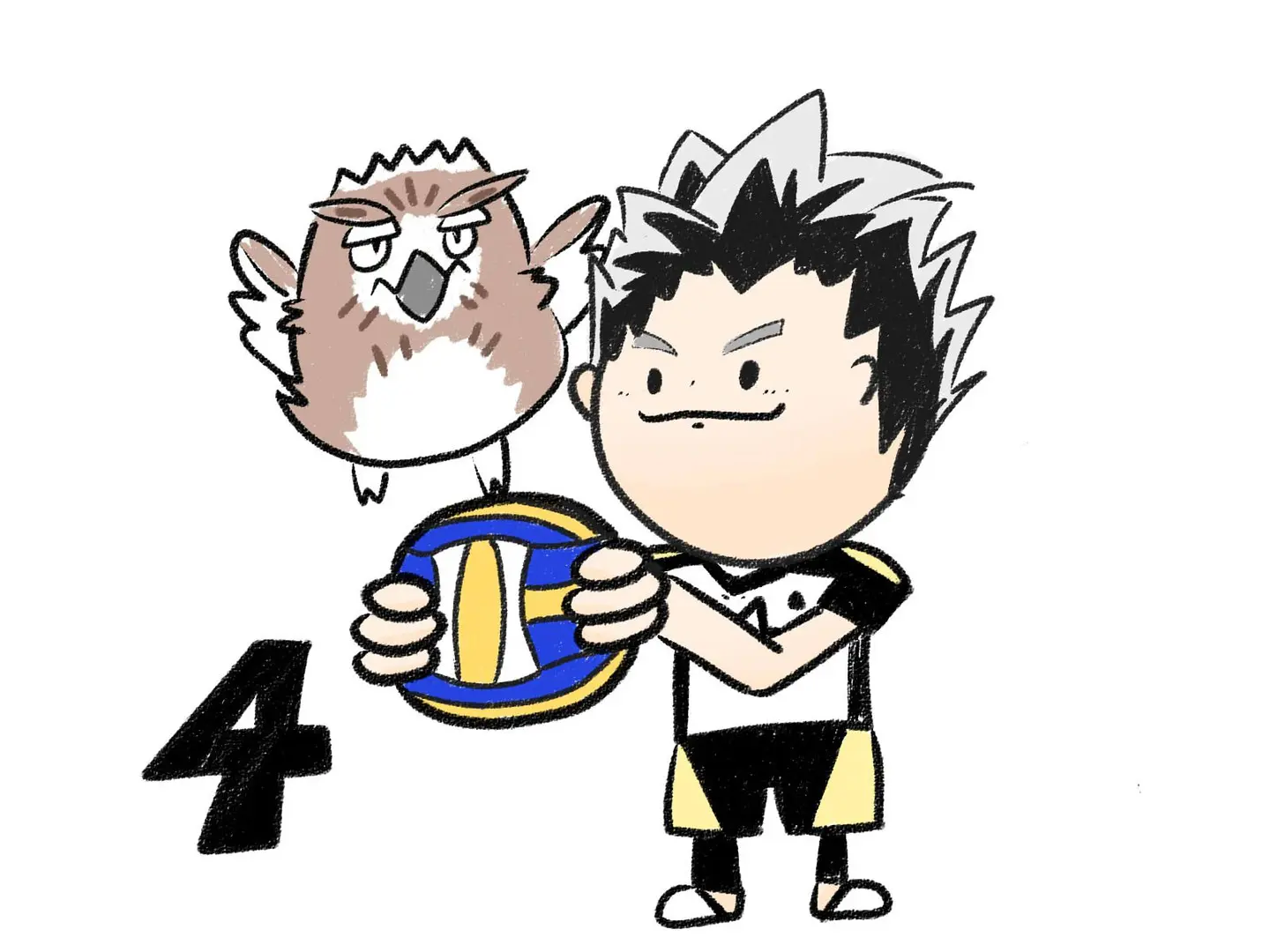 Ilustración de Haikuu